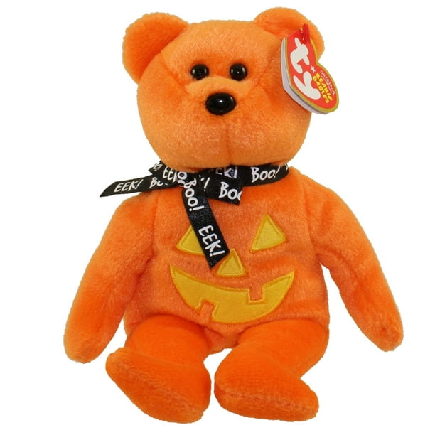 SPEARMINT the Bear -MWMTs TY Beanie Baby Hallmark Gold Crown Excl 8.5 inch
